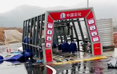 寒風(fēng)刺骨、冬雨冰涼——湖南醴陵南京洗車機(jī)安裝調(diào)試現(xiàn)場(chǎng)記！