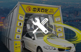 南京林頓電腦洗車機(jī)2019再出發(fā)！電腦洗車機(jī)品質(zhì)服務(wù)承諾！